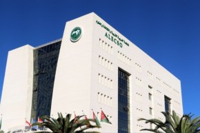 3 مدن جزائرية ضمن التراث المعماري والعمراني العربي