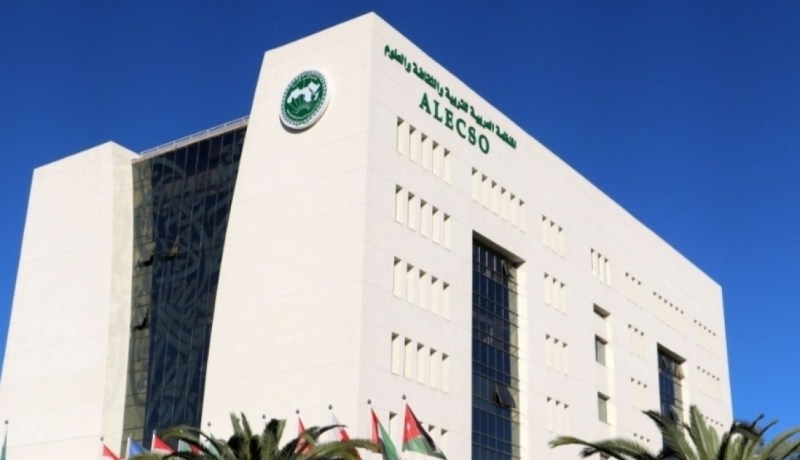 3 مدن جزائرية ضمن التراث المعماري والعمراني العربي