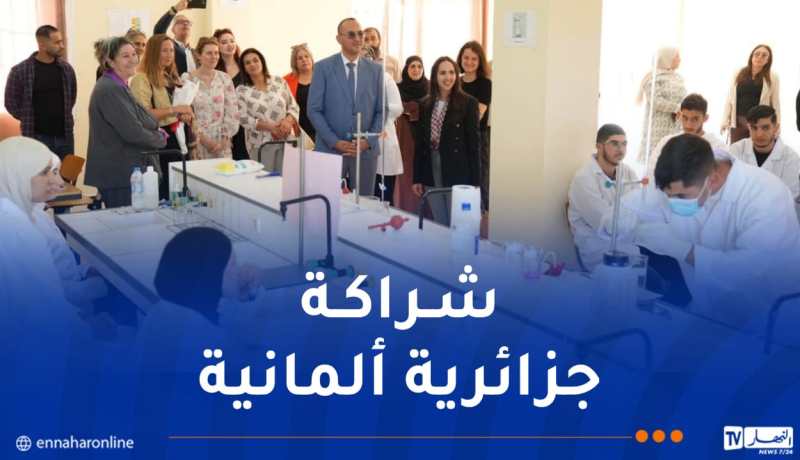 اتفاقية تعاون بين مركز الامتياز بإيسر وKSB الجزائر