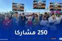 إطلاق التظاهرة الرياضية النموذجية لفائدة الأطفال ذوي الاحتياجات الخاصة