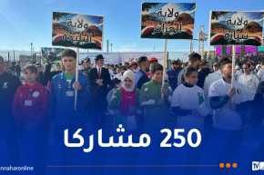 إطلاق التظاهرة الرياضية النموذجية لفائدة الأطفال ذوي الاحتياجات الخاصة