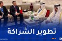ركاش يبحث بالدوحة فرص الشراكة والتحضير لزيارة وفد رجال أعمال قطريين إلى الجزائر