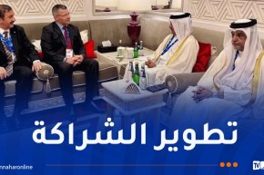 ركاش يبحث بالدوحة فرص الشراكة والتحضير لزيارة وفد رجال أعمال قطريين إلى الجزائر