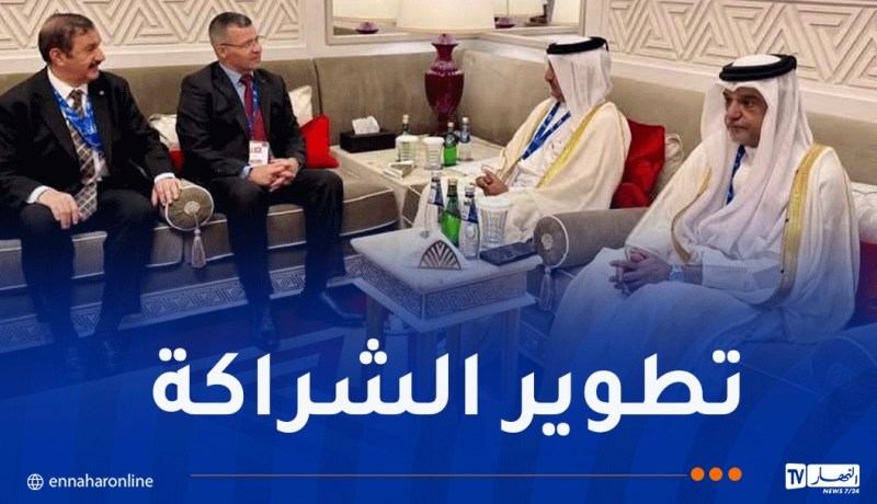 ركاش يبحث بالدوحة فرص الشراكة والتحضير لزيارة وفد رجال أعمال قطريين إلى الجزائر