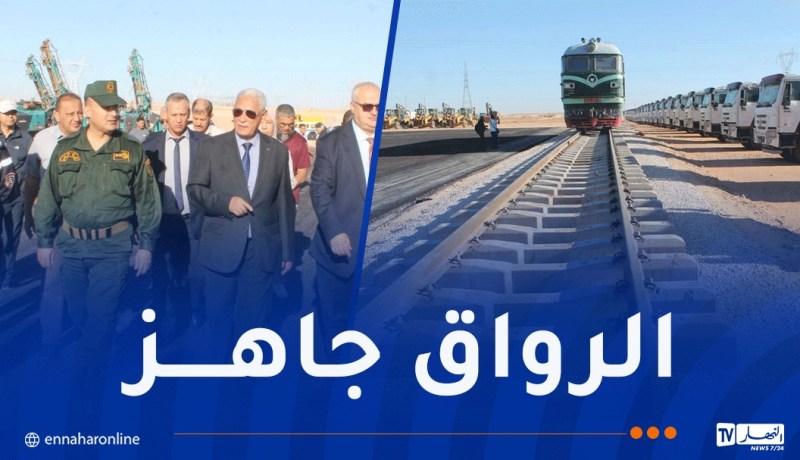 والي غرداية يتفقد تحضيرات انطلاق مشروع السكة الحديدية الأغواط-غرداية-المنيعة
