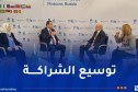 عرقاب يبحث بموسكو مع نظيره الأذربيجاني آفاق تعزيز الشراكة والتعاون الثنائي