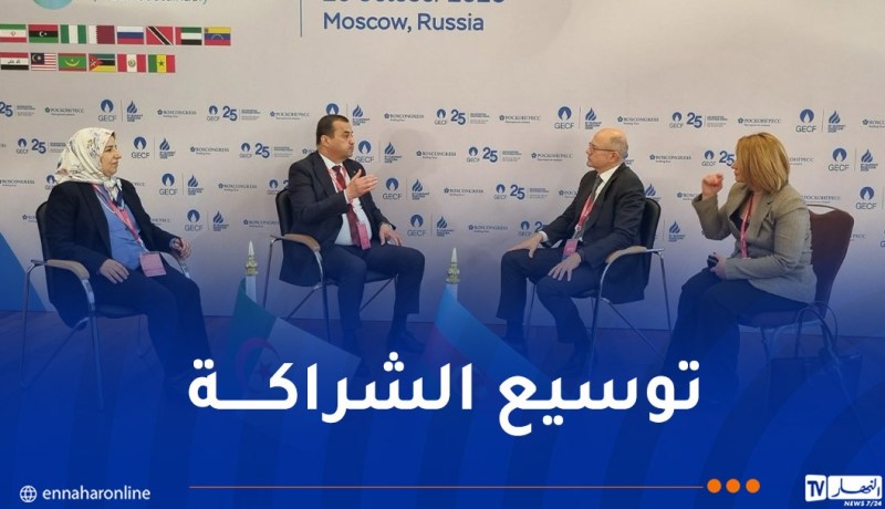 عرقاب يبحث بموسكو مع نظيره الأذربيجاني آفاق تعزيز الشراكة والتعاون الثنائي