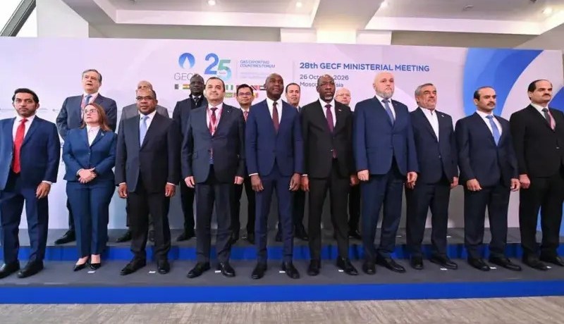 قمة منتدى الدول المصدرة للغاز: رفع مشروع “إعلان موسكو” إلى القمة الثامنة لاعتماده
