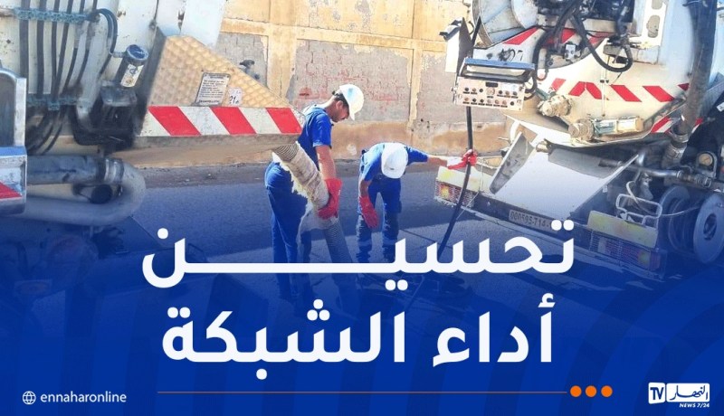 سيال تباشر عمليات تنقية وقائية لشبكة التطهير تحسبًا لموسم الأمطار