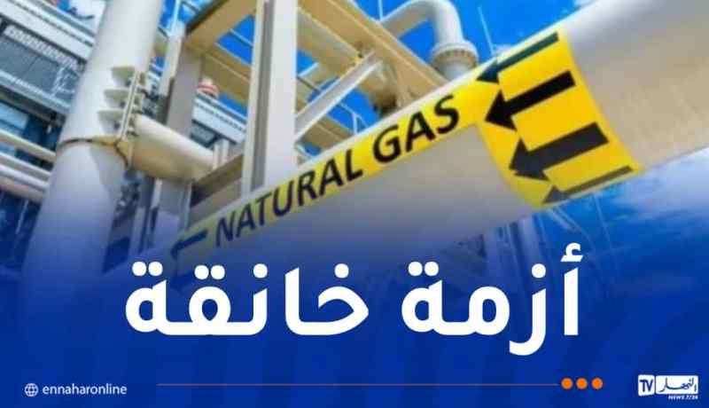 أوروبا ستواجه شتاءً صعبا.. احتياطيات الغاز تتراجع وفاتورة الطاقة تقترب من 100 مليار أورو