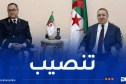 مراد يُشرف على مراسم تنصيب محمد مزيان واليا لولاية بجاية