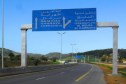 تيبازة.. غلق مؤقت للطريق السريع بواسماعيل – شرشال