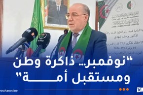 الذكرى الـ 72 لاندلاع الثورة المجيدة.. وزارة الشؤون الدينية تحيي المُناسبة