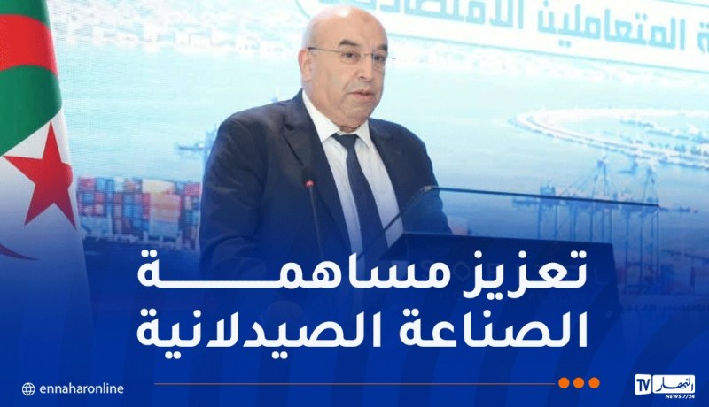 صادرات الأدوية الجزائرية تقترب من 52 مليون دولار.. و33 دولة تستقبل المنتجات الوطنية
