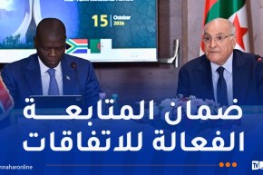 الجزائر وجنوب إفريقيا تستحدثان آلية وزارية لضمان تنفيذ الاتفاقات المشتركة