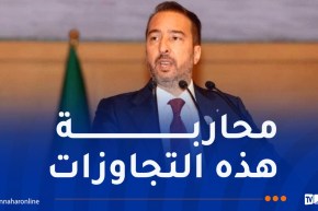 كمال مولى يؤكد على ضرورة التصدي للممارسات غير القانونية في الوسط الاقتصادي
