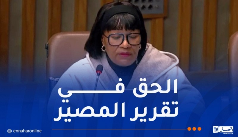 ليسوتو تؤكد حق الشعب الصحراوي في تقرير المصير وتدعو إلى احترام حقوقه