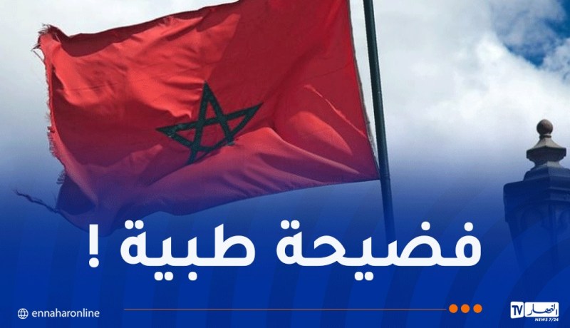 حقن للعين تنتهي بكارثة في المغرب.. 15 مريضا على حافة فقدان البصر!