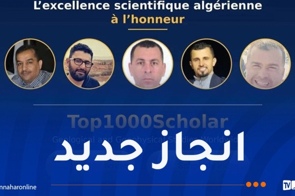 باحثون جزائريون ضمن قائمة Top 1000 عالميًا
