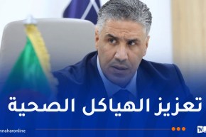 وزير السكن: دراسة إنجاز 3 مستشفيات جامعية بسطيف وعنابة وبجاية
