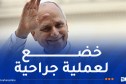 الفاتيكان يعلن إصابة البابا بسرطان الرئة