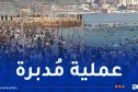 اسبانيا تتهم المخزن بتدبير أزمة الهجرة.. ومطالب بتدخل أوروبي