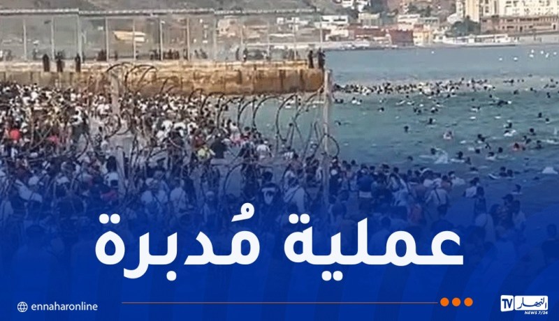 اسبانيا تتهم المخزن بتدبير أزمة الهجرة.. ومطالب بتدخل أوروبي