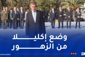 الوزير الأول التشيكي يزور مقام الشهيد ويترحم على أرواح شهداء الثورة التحريرية