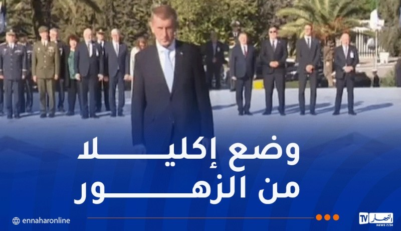 الوزير الأول التشيكي يزور مقام الشهيد ويترحم على أرواح شهداء الثورة التحريرية