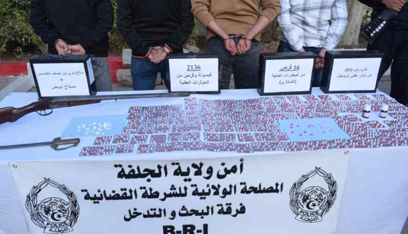 الجلفة.. توقيف 4 أشخاص وحجز أكثر من 2100 قرص مهلوس