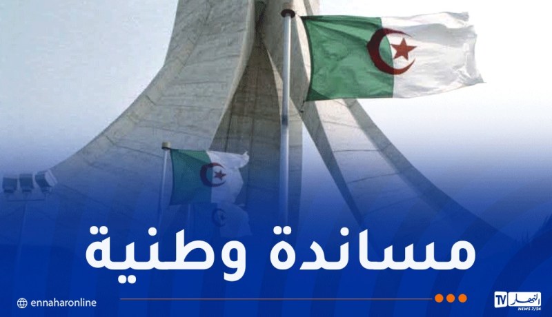 إرسال وحدات من الجيش إلى النيجر.. دعم حزبي للقرار السيادي