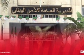 الأمن الوطني يطيح بشبكة إجرامية منظمة ويسترجع 23 مليار سنتيم