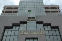 الدولة عازمة على الضرب بيد من حديد لكل من يمس بقوت الجزائريين