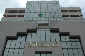 الدولة عازمة على الضرب بيد من حديد لكل من يمس بقوت الجزائريين