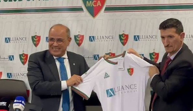 بالصور.. مولودية الجزائر تبرم عقد شراكة جديد