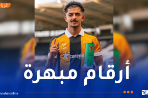 بلومي يبصم على إنجاز جديد في “البريمرليغ”