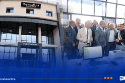 تيسمسيلت..  تدشين المقر الجديد لبلدية الملعب