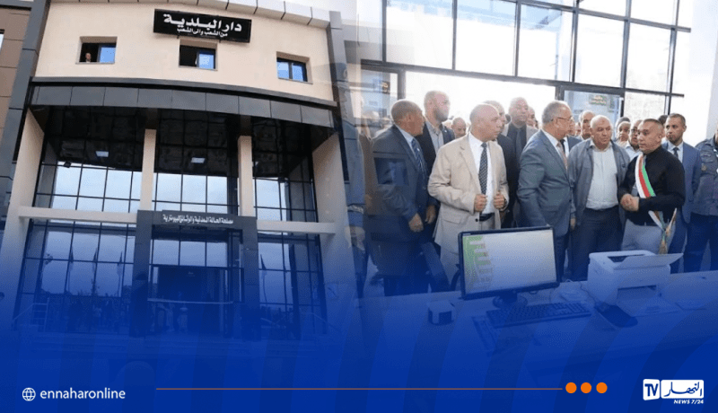 تيسمسيلت..  تدشين المقر الجديد لبلدية الملعب