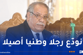 رئاسة الجمهورية تنعى بوعلام بوعلام: رجل قانون خدم الدولة والوطن