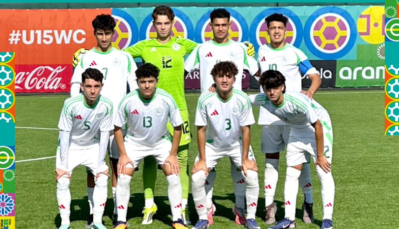 أصاغر المنتخب الوطني يحققون رابع انتصار في مونديال ومهرجان “فيفا 2026”