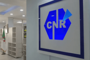 إطلاق خدمة جديدة للمتقاعدين وذوي الحقوق