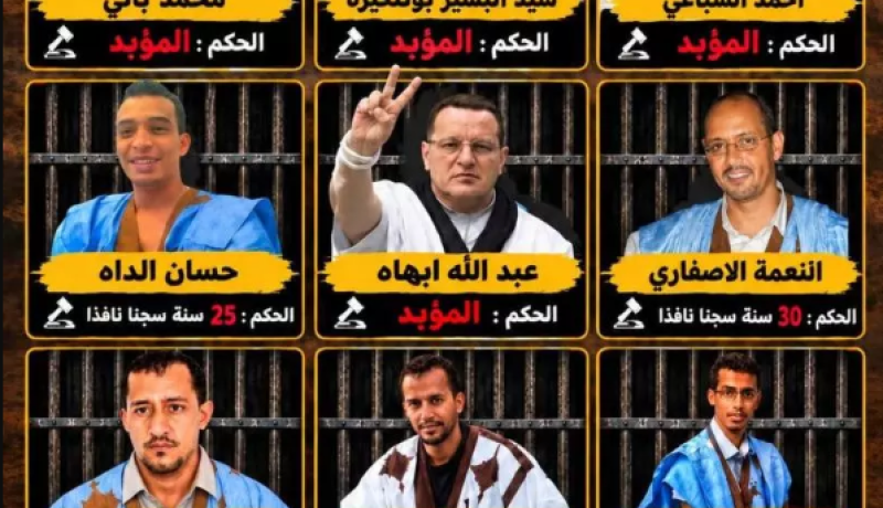 رسالة مفتوحة للأمم المتحدة.. مطالبات بالتدخل العاجل لإنقاذ الأسرى الصحراويين بالسجون المغربية