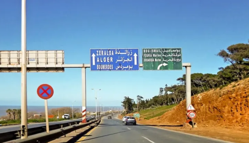 غلق جزئي للطريق السريع الجزائر – تيبازة غدا السبت