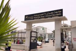 جامعة وهران 1 تتحصل على شهادة ISO 9001