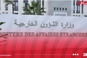 الجزائر تستنكر استهداف محطة لتوزيع الكهرباء في المدينة المنورة