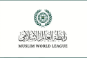 رابطة العالم الإسلامي تدين الهجوم الإرهابي الذي استهدف كنيسةً في الأردن