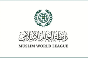 رابطة العالم الإسلامي تدين الهجوم الإرهابي الذي استهدف كنيسةً في الأردن
