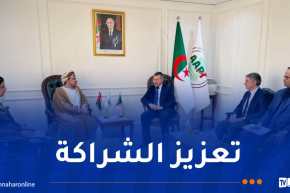ركاش يبحث آفاق تعزيز الاستثمارات العُمانية في الجزائر