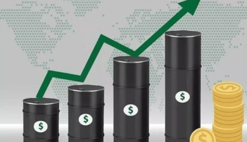 سعر النفط يقترب من عتبة 110 دولار للبرميل في الأسواق الدولية