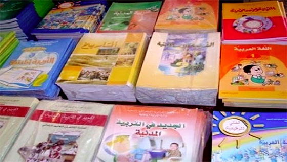 Béjaïa : Plus d’un million de livres distribués